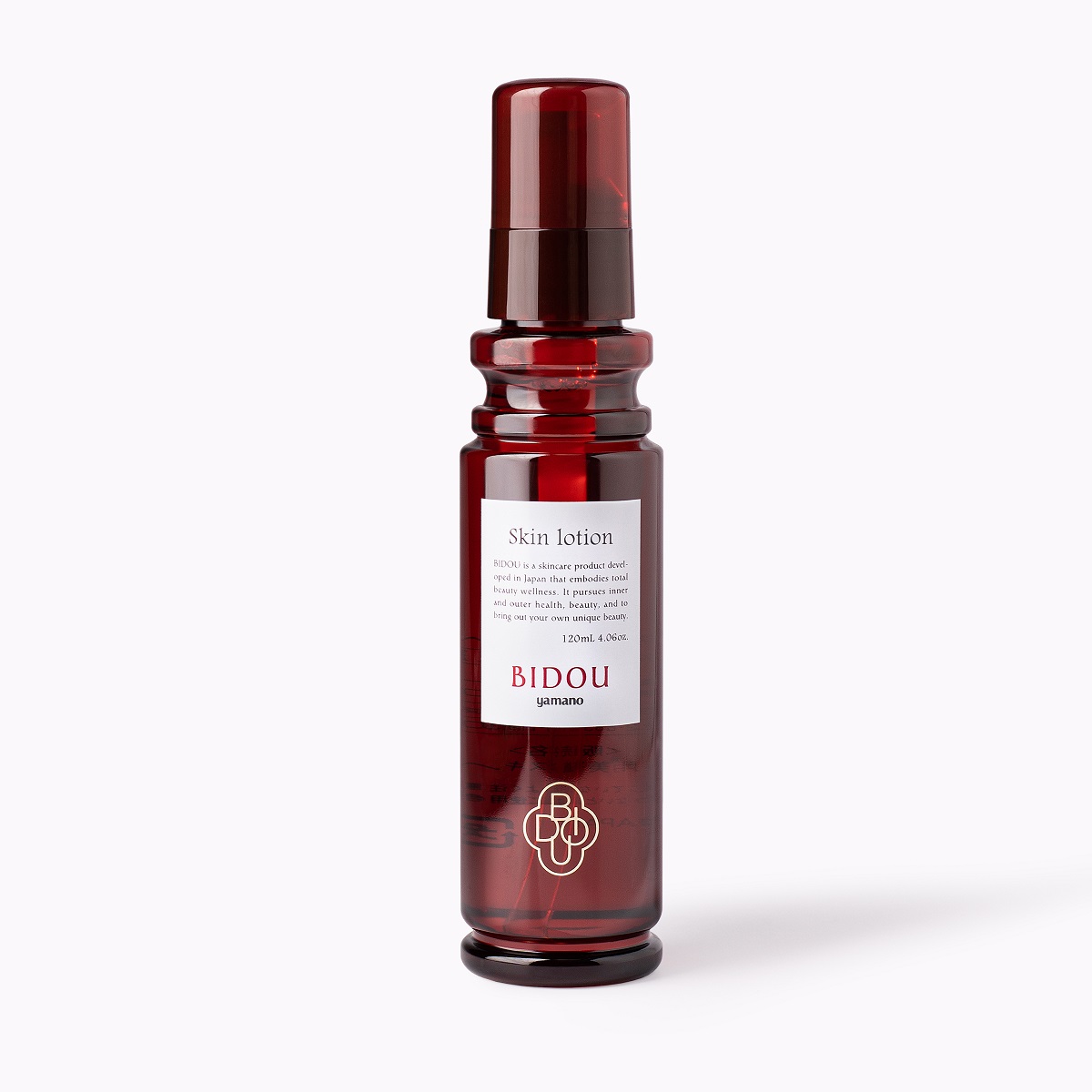Yamanohada Bidou Skin Lotion | บิโดะ สกิน โลชั่น ราคา 4,000 บาท*ส่งฟรี