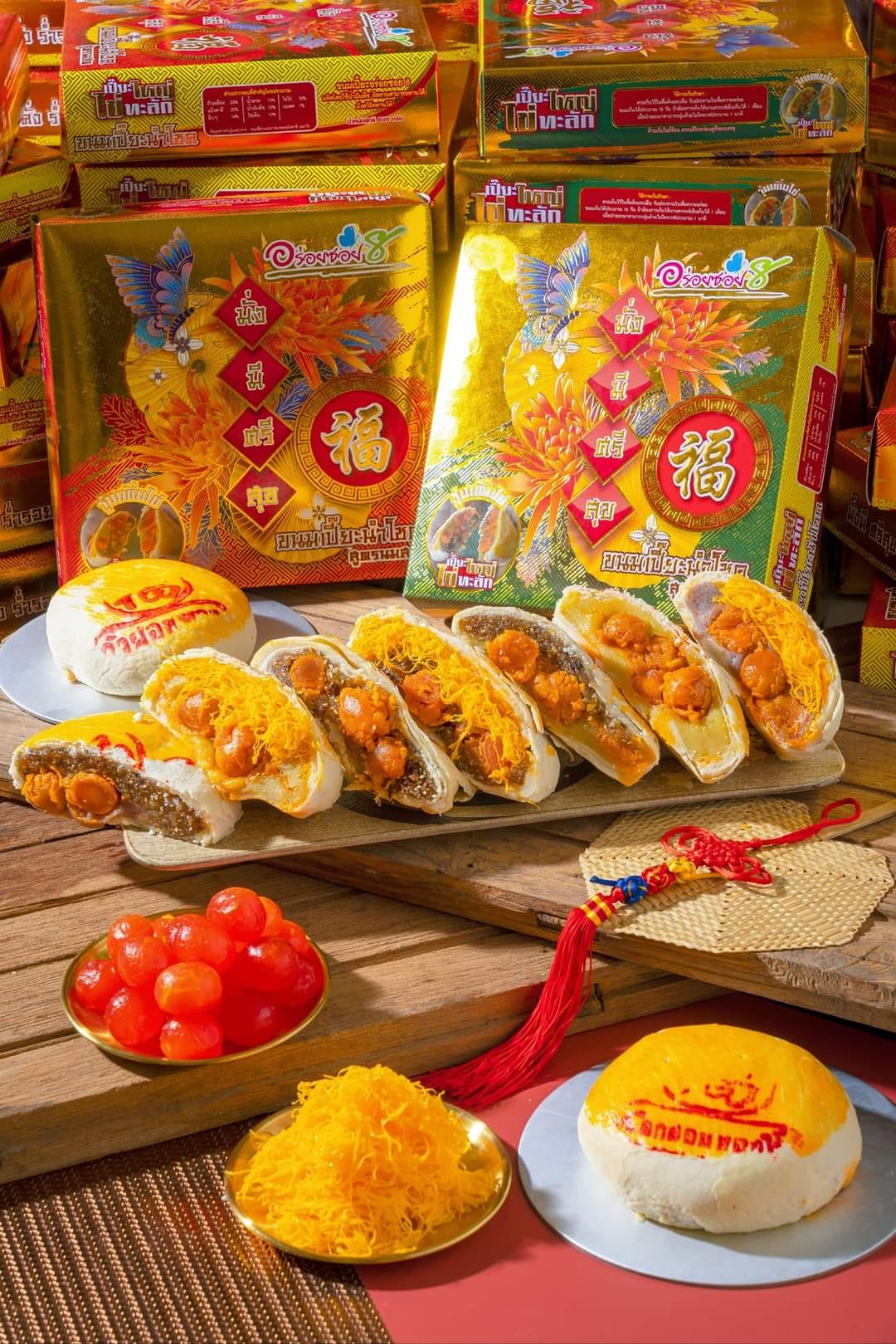 โค้ดส่งฟรี🆓 ขนมเปี๊ยะนมสดไส้ทะลัก ขนมเปี๊ยะอร่อยซอย8 เจ้าดังเมืองสิงห์มีฮาลาลเจ้าแรก รุ่นพิเศษเพิ่มไข่ 5 ใบ (น้ำหนัก 600 กรัม)ห่อกันกระแทก ราคา 172 บาท*ส่งฟรี