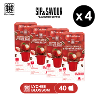 Duchess Coffee Capsule กาแฟแคปซูล 4 กล่อง รวม 40 แคปซูล (ใช้กับ Nespresso ได้)