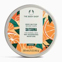 the body shop satsuma body butter 200ml