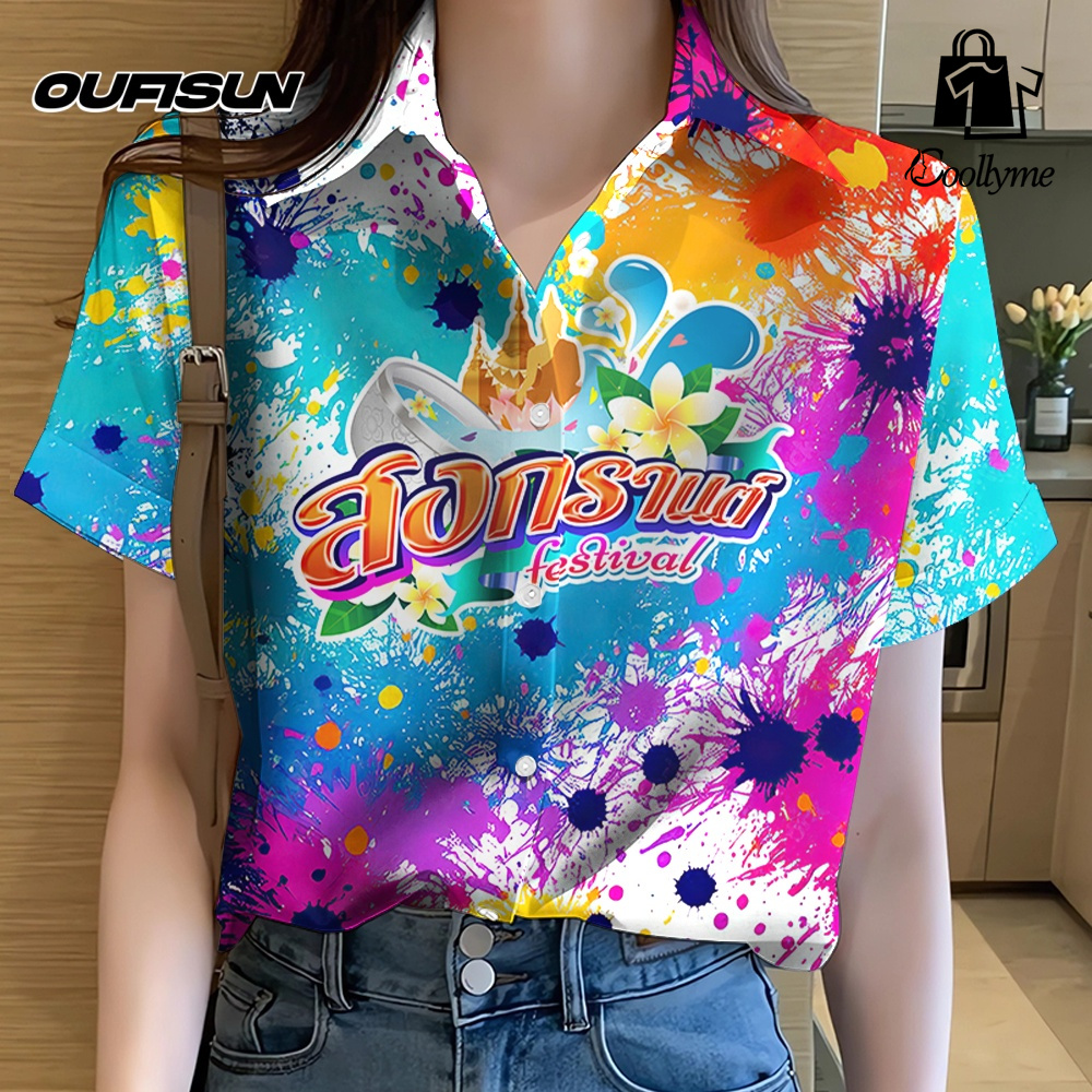 2568 Songkran shirt, Hawaii shirt, vintage shirt, 2025 women's floral shirt, Hawaii shirt, Songkran suit, women's Songkran shirt ราคา 183 บาท*ส่งฟรี