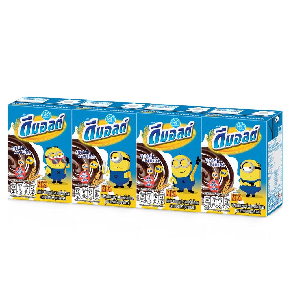 Dutch Mill Kids ดัชมิลล์ คิดส์ นมเปรี้ยว กล่องเล็ก 90มล. 1 แพ็ค 4 กล่อง นมโยเกิร์ต นมโค นม อร่อย
