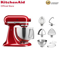 KitchenAid Stand Mixer เครื่องผสมอาหาร 4.8L 5QTรุ่น195″