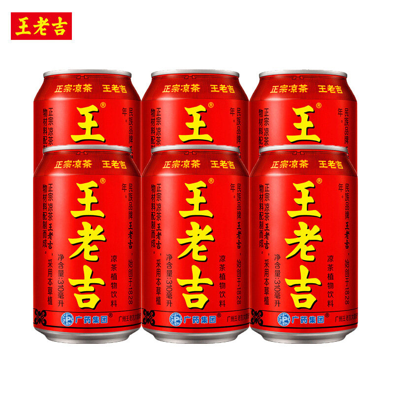 [เซต x 6 กระป๋อง] เครื่องดื่มสมุนไพร หวังเหล่าจี๋ 王老吉 เป็นที่นิยมในจีนและไต้หวันมาอย่างยาวนาน หอม อร่อย สดชื่น Malamart