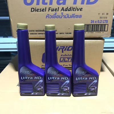 *แพ็ค 3 ขวด* หัวเชื้อน้ำมันดีเซล furio ultra HD diesel fuel additive ขนาด 200 mL.
