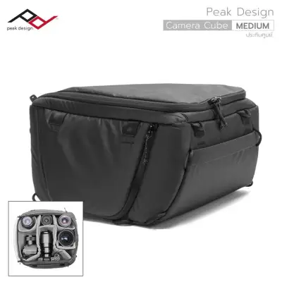 Peak Design Camera Cube : กระเป๋าสำหรับเก็บ กล้อง เลนส์ โดรน และอุปกรณ์ต่างๆ