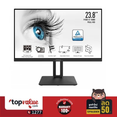 [ทักแชทรับโค้ดส่วนลดพิเศษ] MSI Monitor 23.8'' รุ่น PRO MP242P