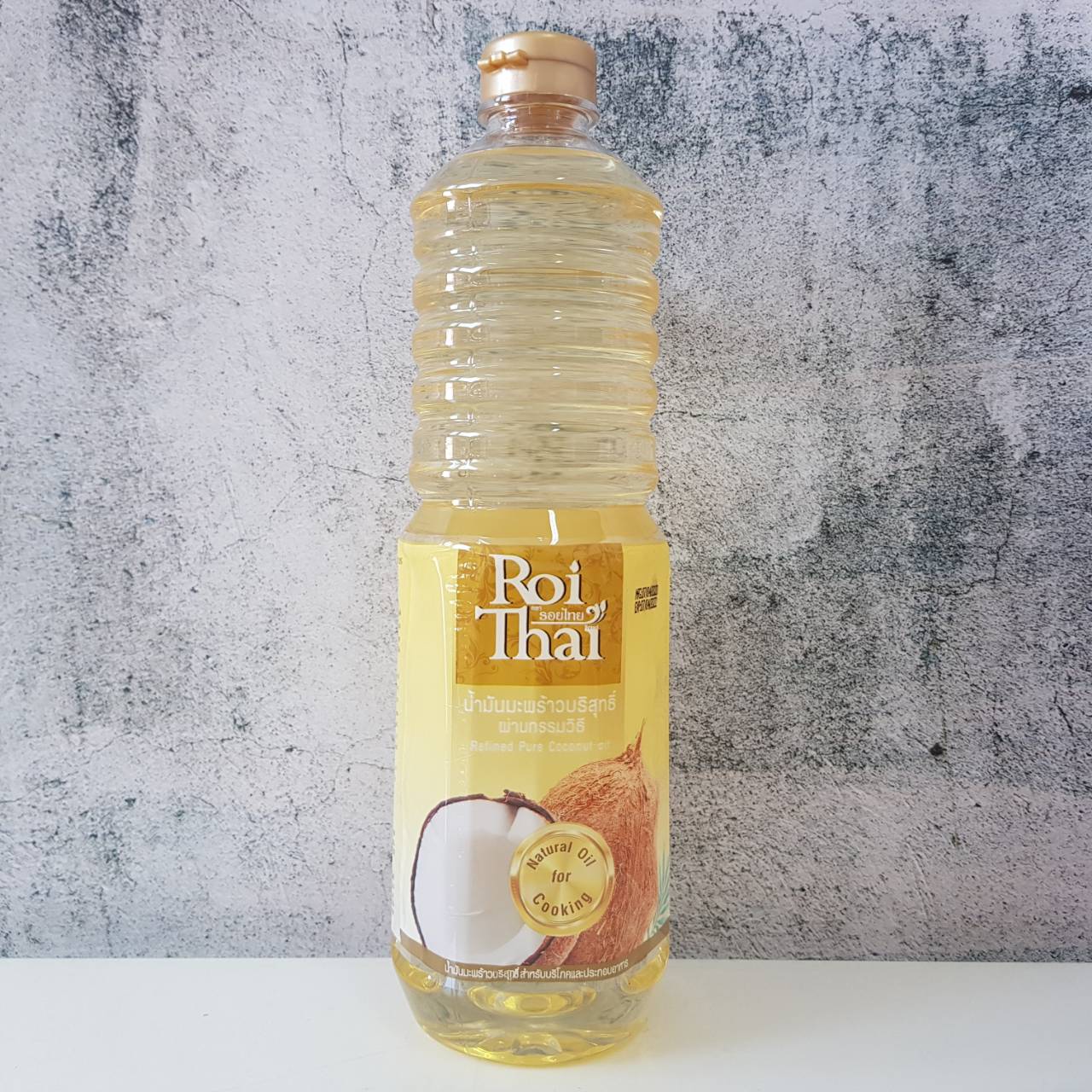 [Keto] รอยไทย น้ำมันมะพร้าว Cooking Coconut Oil ขนาด 1 ลิตร สำหรับผัดทอด KinD Keto