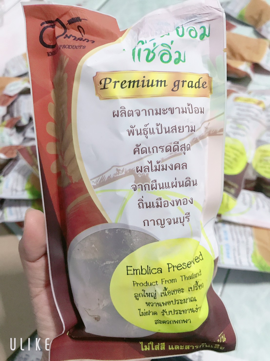 มะขามป้อมแช่อิ่ม อมาลิกา เกรดพรีเมี่ยม 200g.