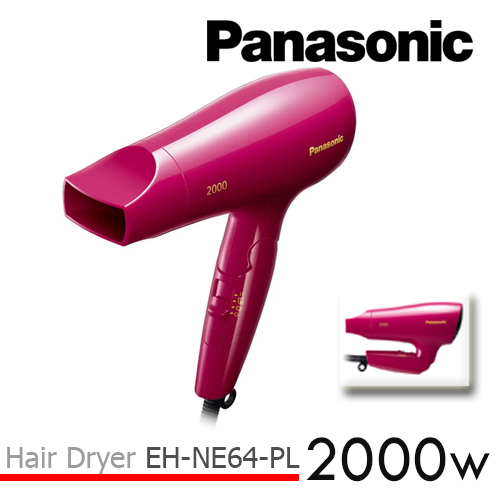Panasonic ไดร์เป่าผม (2000 วัตต์) รุ่น EH-ND64-PL (สีชมพู)