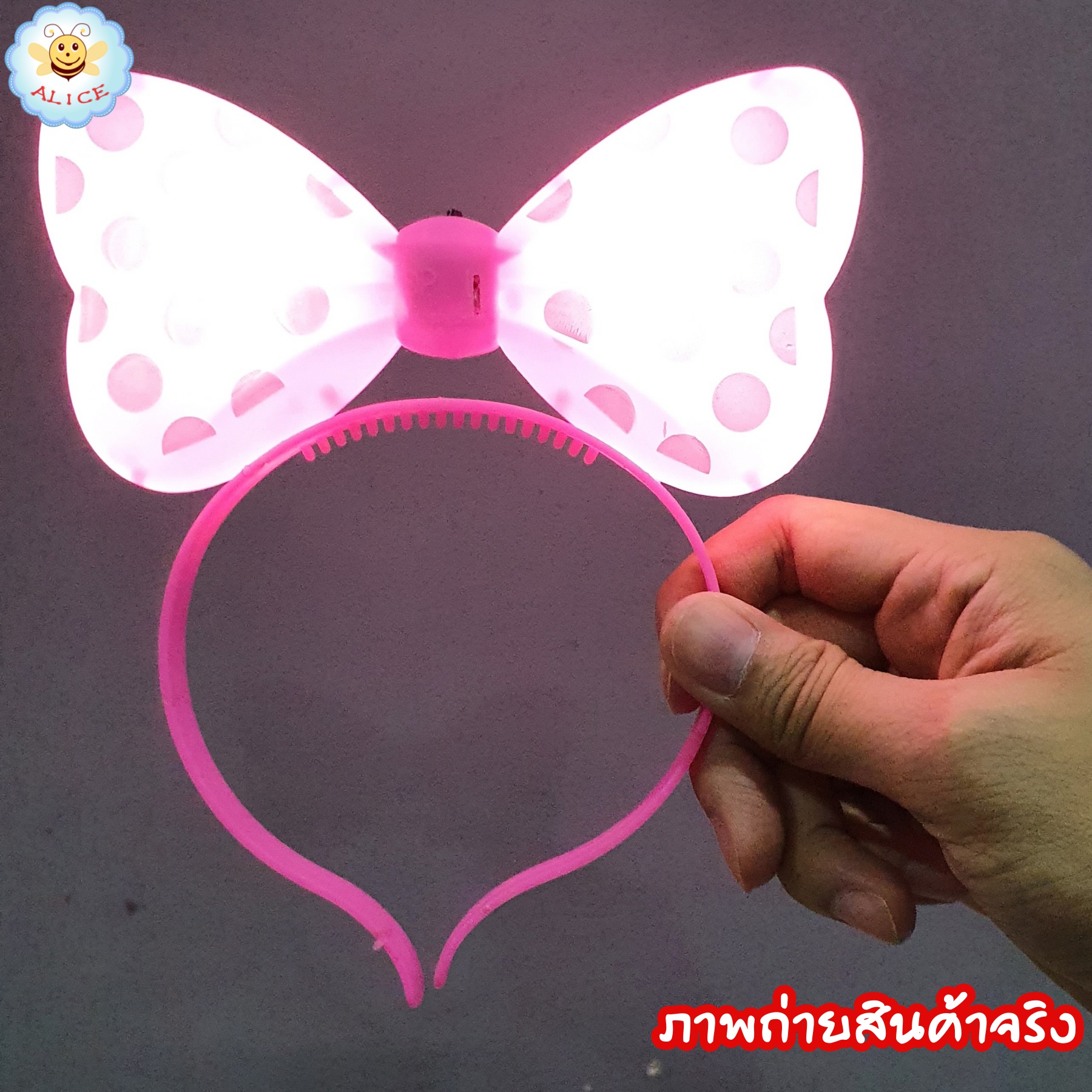 ที่คาดผมแฟนซี มีไฟ ที่คาดเขากวาง,ที่คาดผมเขาปีศาจ,ที่คาดโบว์ Headband alicdolly