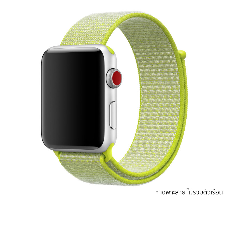 สาย Sport loop สำหรับ Apple Watch