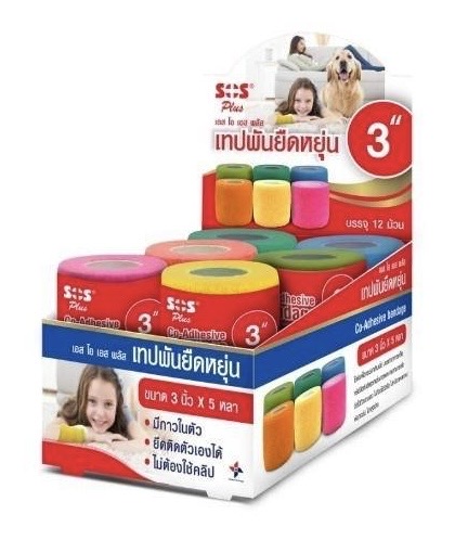 SOS Plus Co-Adhesive Bandage 3" x 5 y. 1 Roll Assorted Colors ราคา 370 บาท*ส่งฟรี