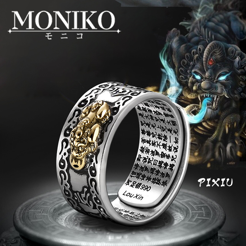 MONIKO Domineering Feng Shui  Amulet Wealth Good Luck  Pixiu Mani Mantra Protection Wealth Ring Quality Best Lucky Adjustable Unisex Jewelry Rings