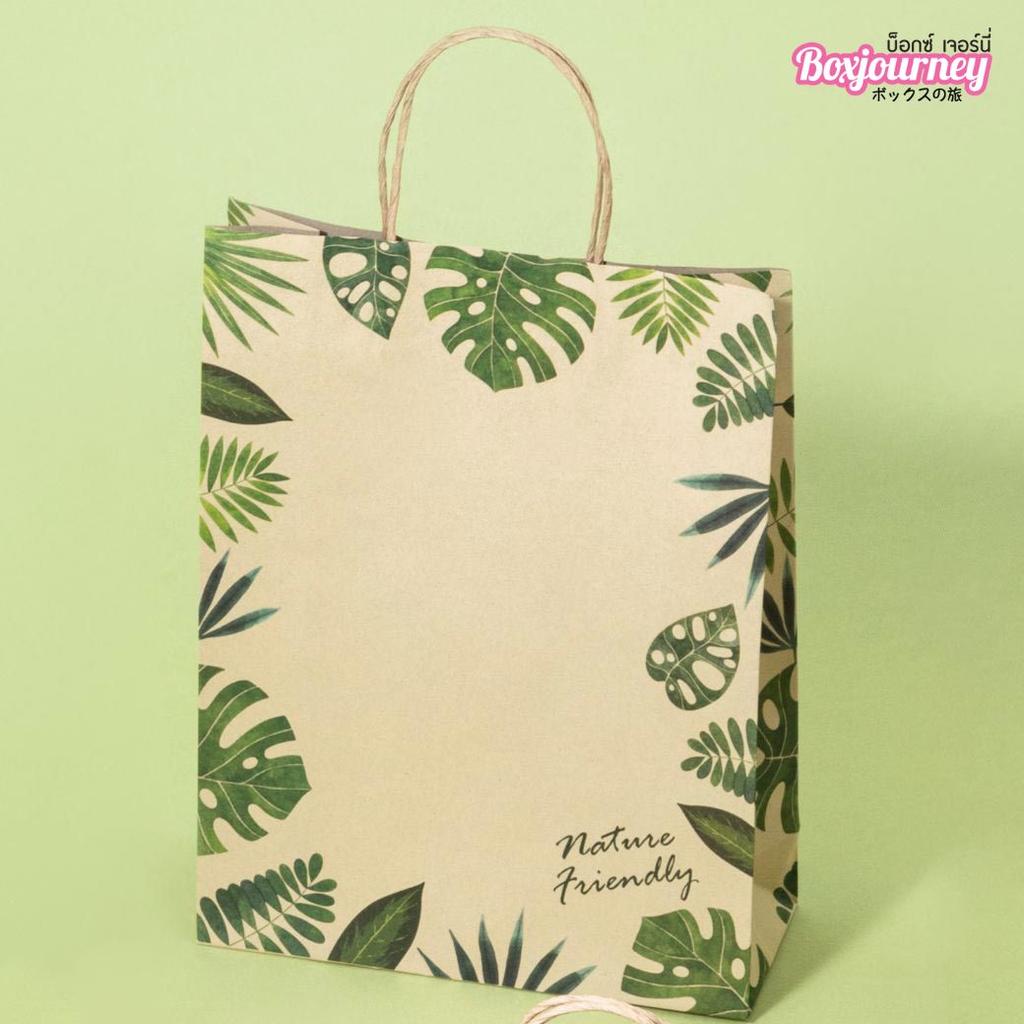 Boxjourney ถุงกระดาษมีหูหิ้ว พิมพ์ลายทรอปิคัล มี 5 ขนาด (25 ใบ/แพ็ค)