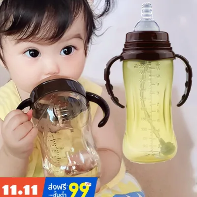 330ML Baby Kids Lovely Sippy Cup Toddler Infant Cartoon Children Learn Drinking Straw Milk Bottle