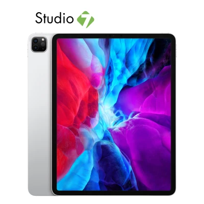 Apple iPad Pro 12.9-inch Wi-Fi 2020 (4th Gen) by Studio 7 (ไอแพด)