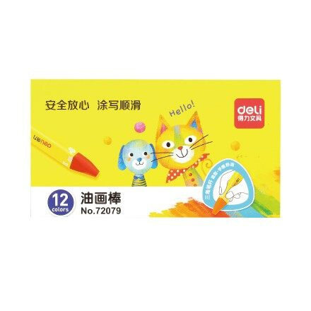 Deli crayons 12, 24, and 36 color，safe and non-toxic, can be washed  ดินสอสีสำเร็จรูป 12, 24 และ 36 สีสำหรับเด็กปลอดภัยไร้สารพิษล้างได้ชุดดินสอสีเด็กแปรงทาสีอนุบาลดินสอสีสำหรับระบายสี