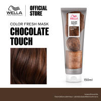 Wella Professionals คัลเลอร์เฟรช มาสก์ ช็อคโกแลต ทัช 150 มล. WELLA COLOR FRESH MASK CHOCOLATE TOUCH 150ML
