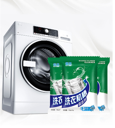 3 ซอง ผงล้างเครื่องซักผ้า ผงทำความสะอาดเครื่องซักผ้า ล้างถังซักผ้า ล้างเครื่องซักผ้าฝาหน้า ล้างเครื่องซักผ้าฝาบน