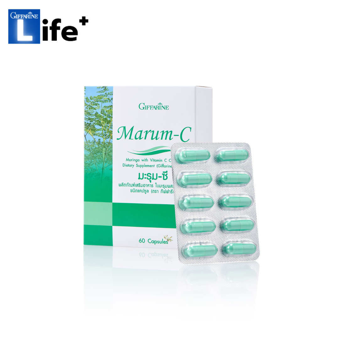 Moringa Giffarine C supplement moringa leaf mix vitamin C food diabetic heart pressure ราคา 280 บาท*ส่งฟรี