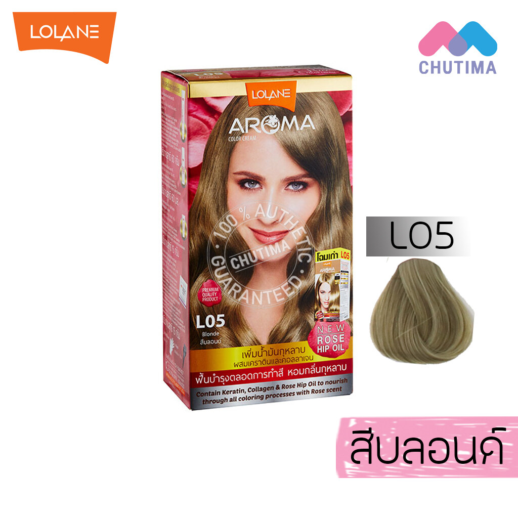 Lolane Aroma Color Cream โลแลน อโรมา คัลเลอร์ ครีม