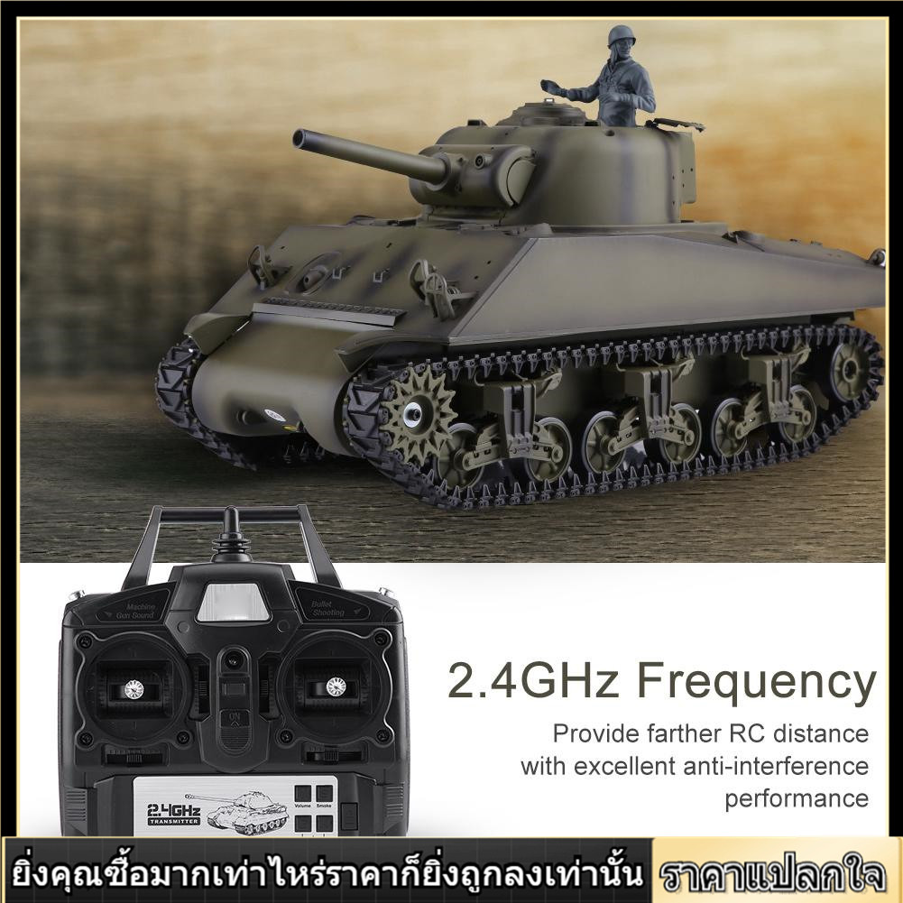 【สินค้าขายดี】Heng Long 3898-1 1:16 RC Tank 2.4G การจำลองเสียง US Sherman M4A3 Sprockets