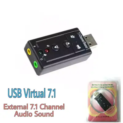#USB Audio 3D Sound Virtual 7.1 (USB การ์ดเสียง ซาวด์การ์ด Audio 7.1 )