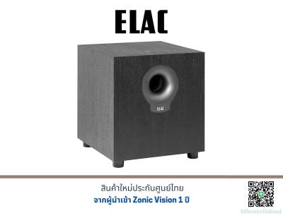 Elac Debut S-10.2