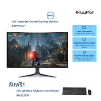 Dell AW3225QF Alienware Curved Gaming Monitor 31.6″ ฟรี! Dell Wireless Keyboard and Mouse (Thai) KM3322W QD OLED/ 4K/ 3840 x 2160/ 240Hz/ HDMI/ DP/ Nvidia G-Sync (AW3225QF + KM3322W)