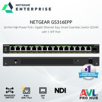 NETGEAR GS316EPP 16-Port High-Power PoE+ Gigabit Ethernet Easy Smart Essentials Switch (231W) with 1 SFP Port