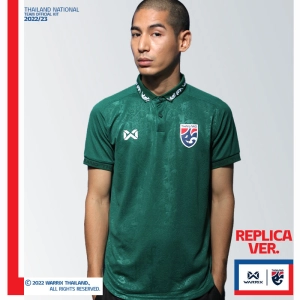 ภาพหน้าปกสินค้าWARRIX Thailand National Team Kit 2022/23 (Replica Version) (WA-224FBATH52) ที่เกี่ยวข้อง