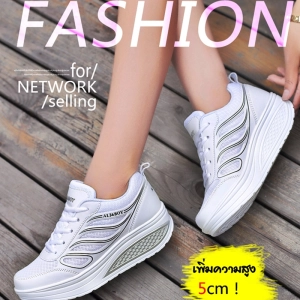 สินค้า ALI&BOY รองเท้าผ้าใบเพื่อสุขภาพ รองเท้าออกกำลังกาย รองเท้าวิ่ง รองเท้าแฟชั่น Fashion & Rg Sport Shoes ดีไซส์สวยงาม พื้นสูง  5ซม. สไตล์เกาหลี(ปีกนางฟ้า)
