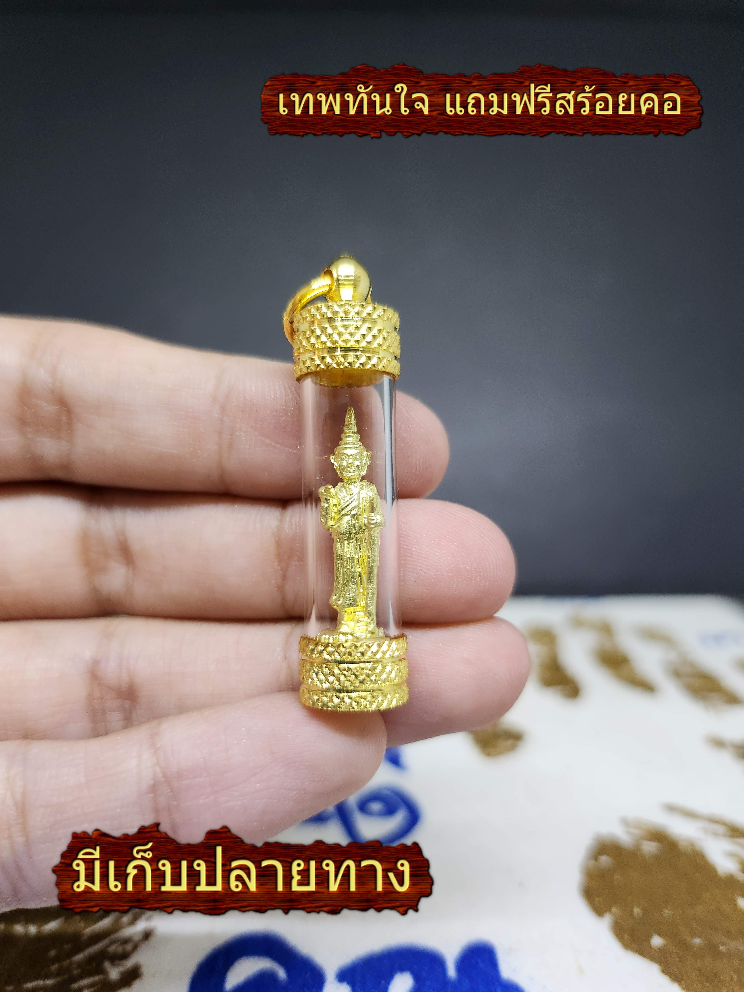 Thep thunjai pendant takrut wealth successs talisman thai amulet buddha