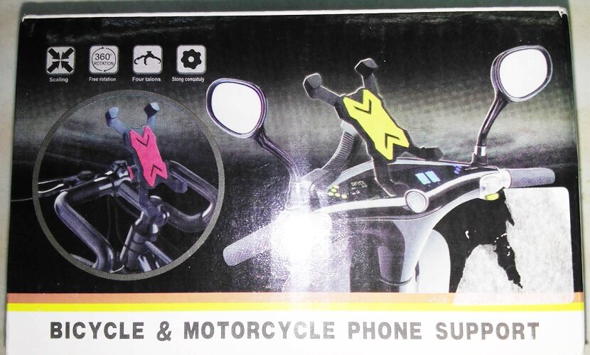 Motorcycle phone holder ขายึดโทรศัพท์กับมอเตอร์ไซด์ รองรับโทรศัพท์ได้ทุกรุ่น