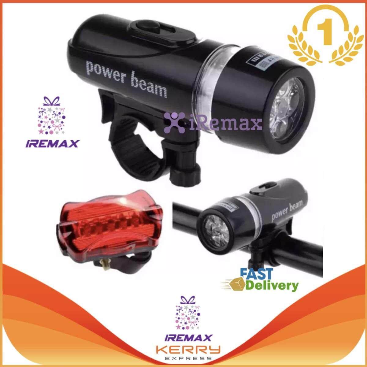 iRemax power beam ชุดไฟจักรยาน หน้า/หลัง พร้อมอุปกรณ์