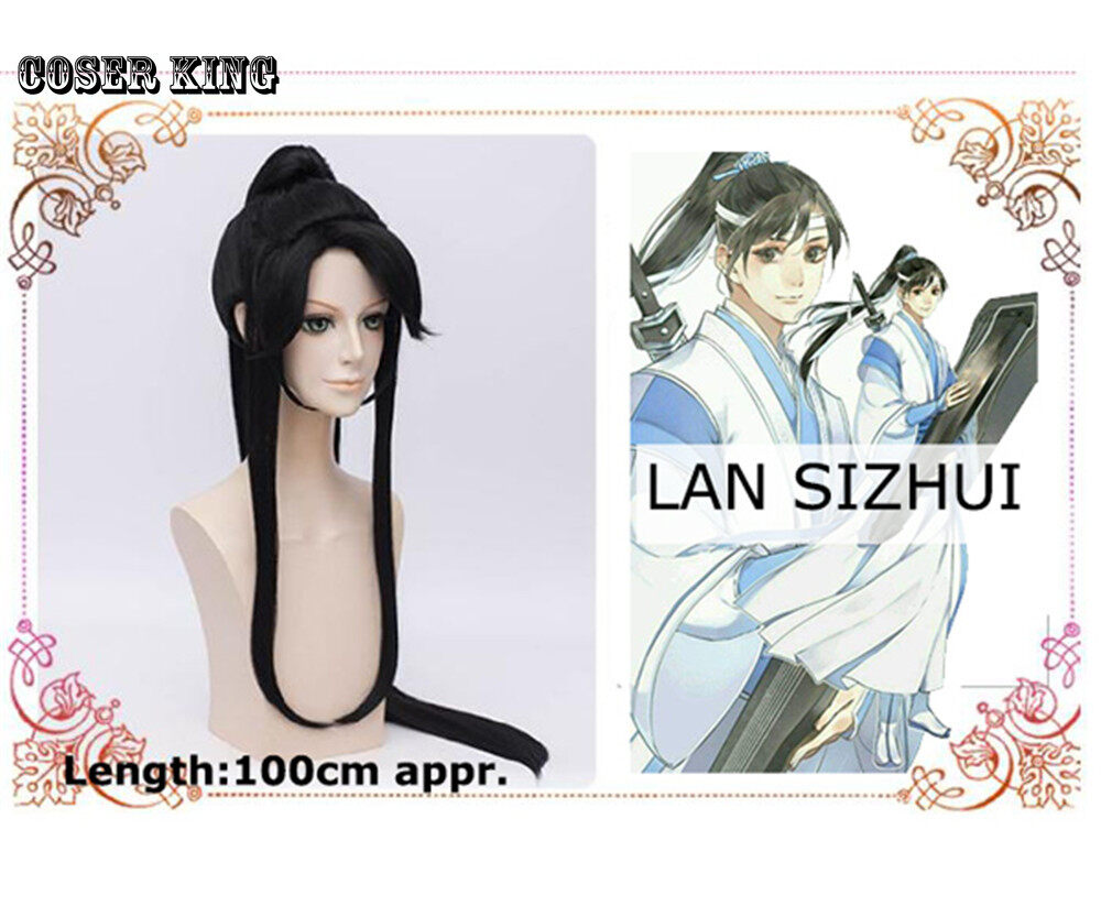 [COSER KING Store] Mo Dao Zu Shi Cosplay วิกผม Grandmaster of Demonic Cultivation Wig Wei Wuxian Weiwuxian Cosplay Ancient Black ปรมาจารย์ ลัทธิ มาร Wig xiao zhan wang yibo ปรมาจารย์ลัทธิมาร หวังอี้ป๋อ the untamed