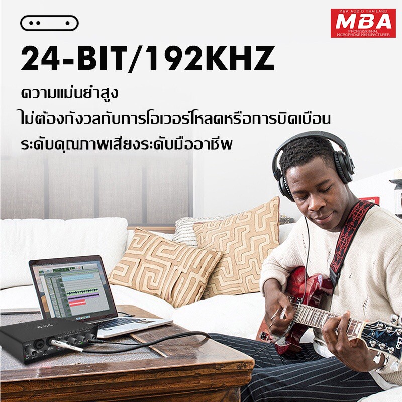 Q-24 การ์ดเสียง Sound card เครื่องเสียงมืออาชีพ ,การ์ดเสียงสเตอริโอ/Mono USB บันทึก24บิต/192 KHz เสียงความละเอียดในตัวแจ็คจอมอนิเตอร์ในตัว