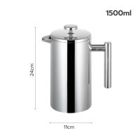 Alechaung เหยือกชงกาแฟสด กาชงกาแฟสแตนเลส French Press pot 350ml-1500ml แบบกด สำหรับร้านกาแฟ หรือชงกาแฟทานเอง
