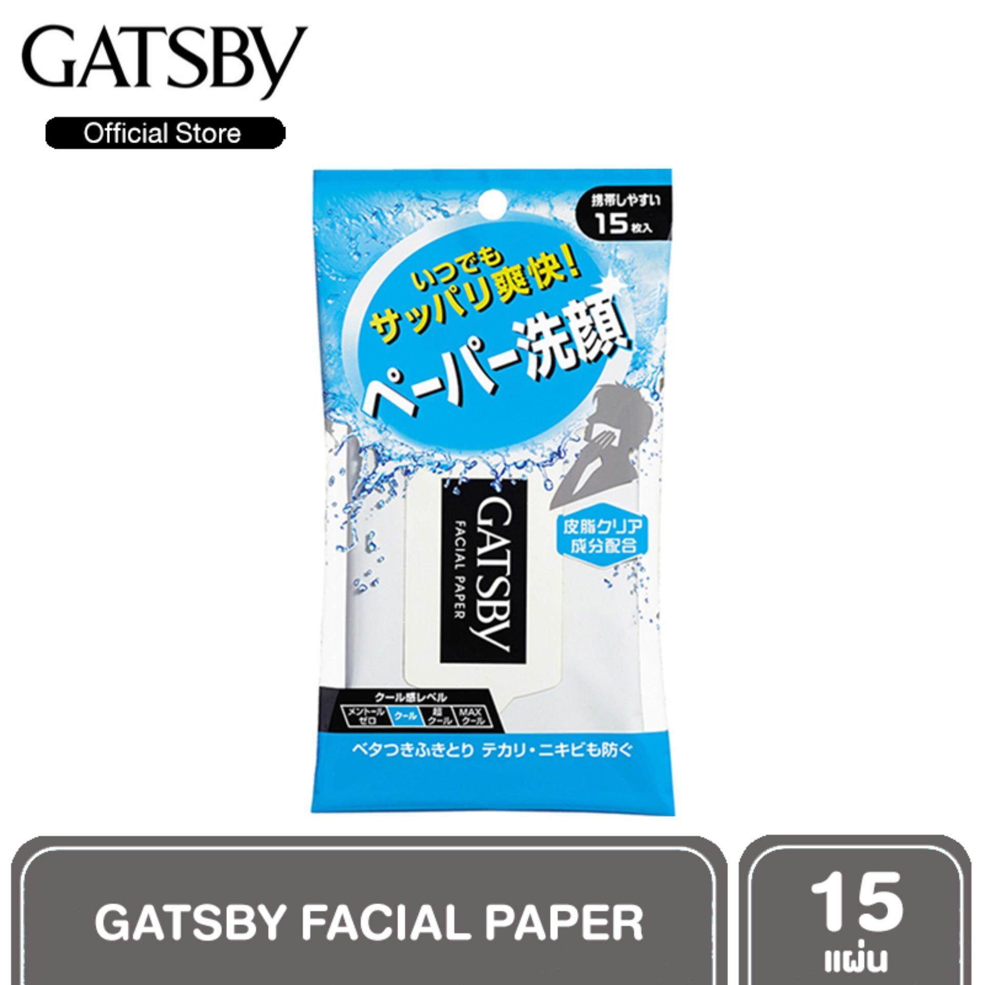Gatsby Facial Paper แกสบี้ เฟเชี่ยล เปเปอร์ กระดาษเย็นสำหรับเช็ดหน้า ขจัดเหงื่อ ความมัน สิ่งสกปรก 15 แผ่น. 