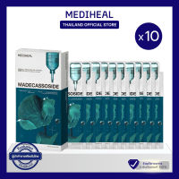 MEDIHEAL MADECASSOSIDE ESSENTIAL MASK BLEMISH REPAIR (10 ชิ้น) สูตรอ่อนโยน เพื่อดูแลปัญหาสิว ลดเลือนรอยแดงรอยดำจากสิว