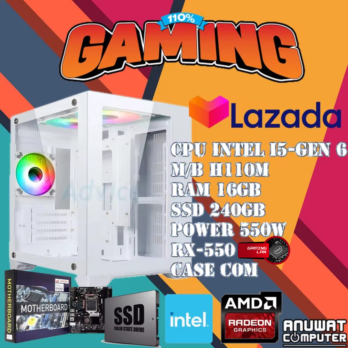 คอมพิวเตอร์เล่นเกมส์ Intel Core I5-6400 RAM 16GB RX-550 (GEN6) NEWS ราคา 9,990 บาท*ส่งฟรี