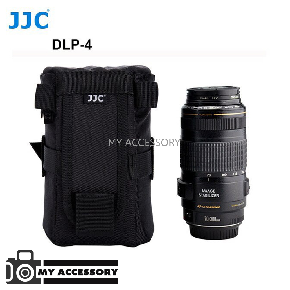 กระเป๋าใส่เลนส์กล้อง JJC BAG LENS POUCH DLP-4 กันกระแทกอย่างดี