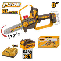 INGCO เลื่อยโซ่ไร้สาย 8 นิ้ว 20V Auto lubrication (หล่อลื่นโซ่อัตโนมัติ) รุ่น CGSLI2088 เครื่องเปล่าครบชุดแบตเตอร์รี่