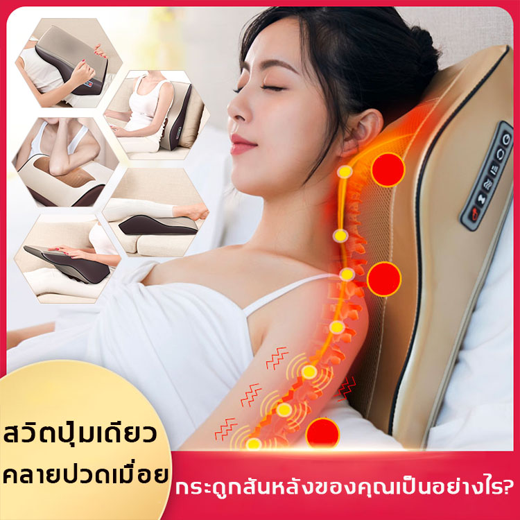 JINKAIRUI เครื่องนวดไฟฟ้า แยกส่วนได้ นวดคอ หลัง แก้ปวดหลัง รองรับสรีระได้ดี（เครื่องนวดหลัง หมอนนวดไฟฟ้า หมอนนวดคอไฟฟ้า หมอนนวดคอ หมอนนวดอเนกประสงค์ เบาะนวดอเนกประสงค์ เบาะนวดไฟฟ้า  หมอนนวด นวดปากมดลูก）เครื่องนวดคอ เครื่องนวดเอว ที่นวดไฟฟ้า เครื่องนวดตัว