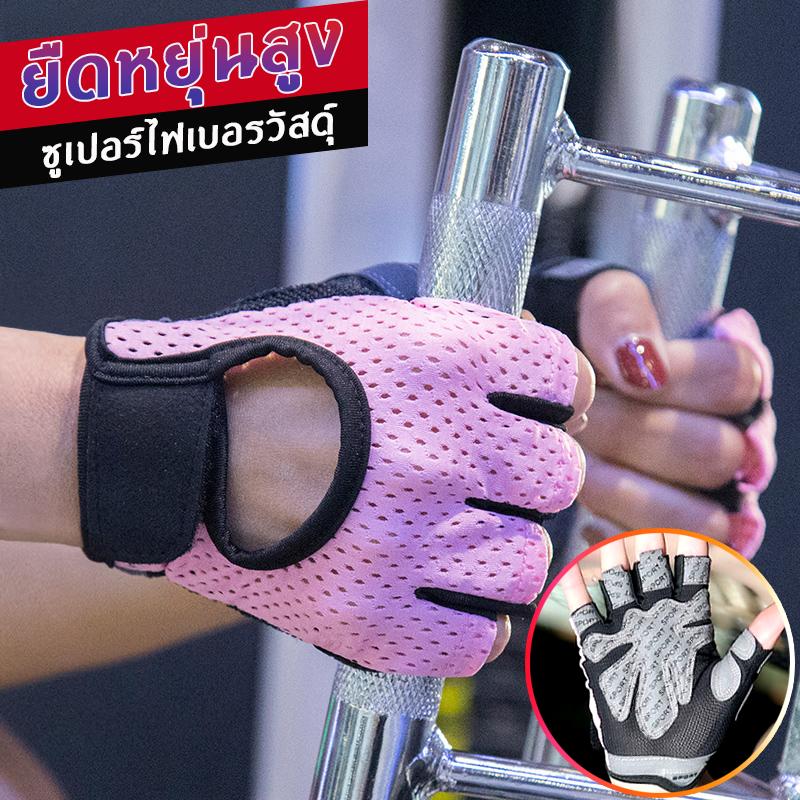 KUNGFU CAT ถุงมือฟิตเนส ถุงมือออกกำลังกาย Fitness Glove Weight Lifting Gloves Black Riding glove Bodybuilding