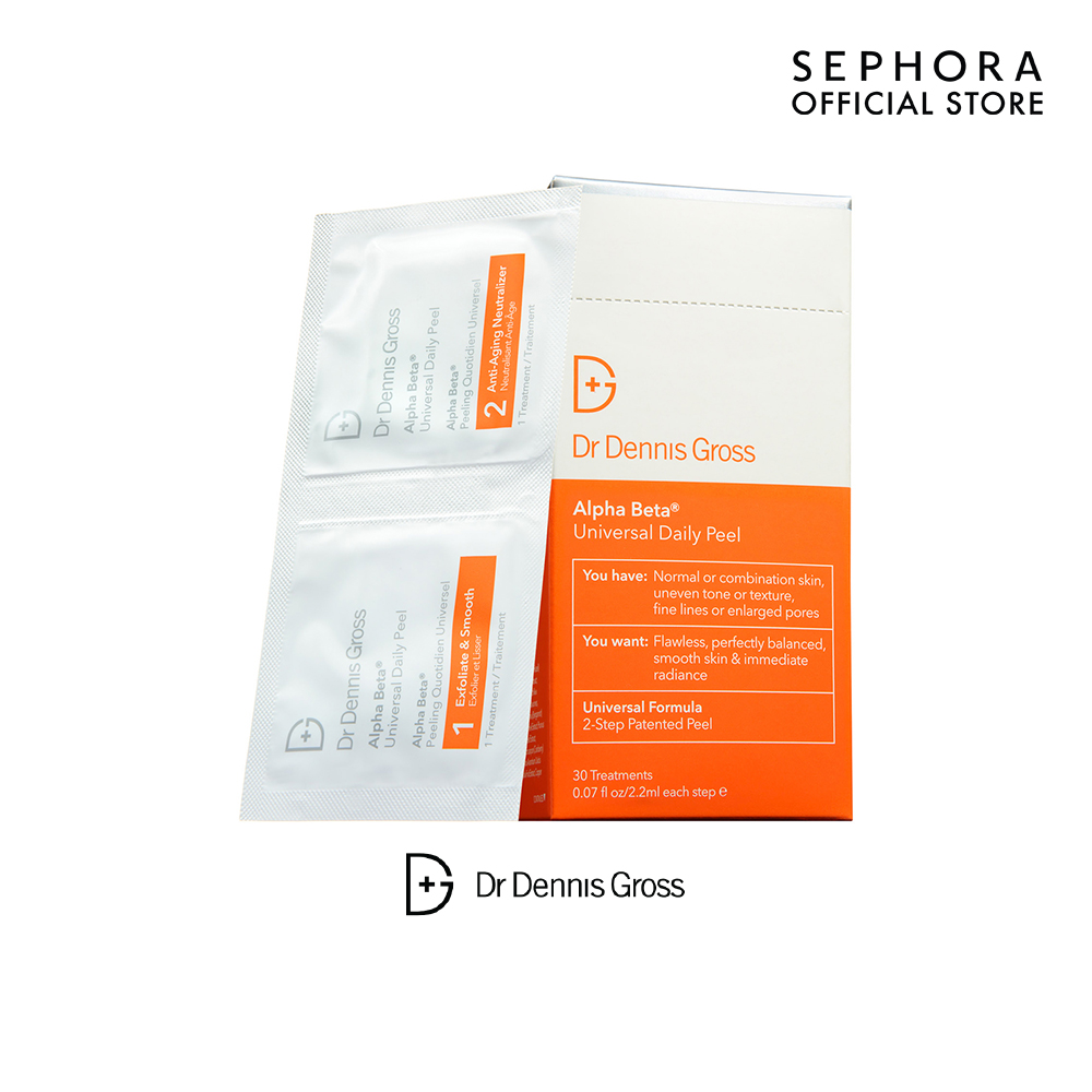 Dr. Dennis Gross Alpha Beta® Universal Daily Peel ราคา 940 บาท*ส่งฟรี