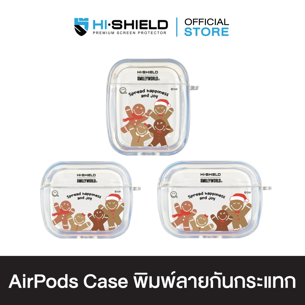 HI-SHIELD AirPods Case เคสกันกระแทกแอร์พอด รุ่น Christmas Carols1 ราคา 650 บาท*ส่งฟรี