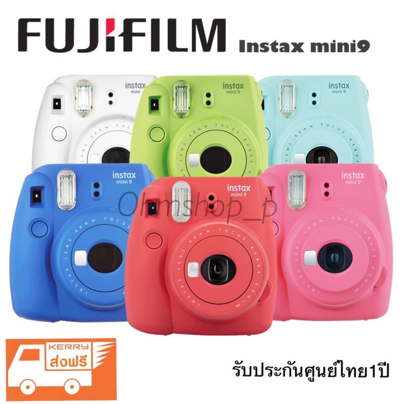 ภาพหน้าปกสินค้ากล้องโพลาลอยด์ Instax mini9 กล้องอินสแตนท์ ( เจ้าของเดี๋ยวกับร้าน ohmshop_p สอบถามที่ร้านได้เลยครับ ) ประกันศูนย์ฟูจิฟิล์มไทยแลน์ 1 ปี ส่งด่วนทัก