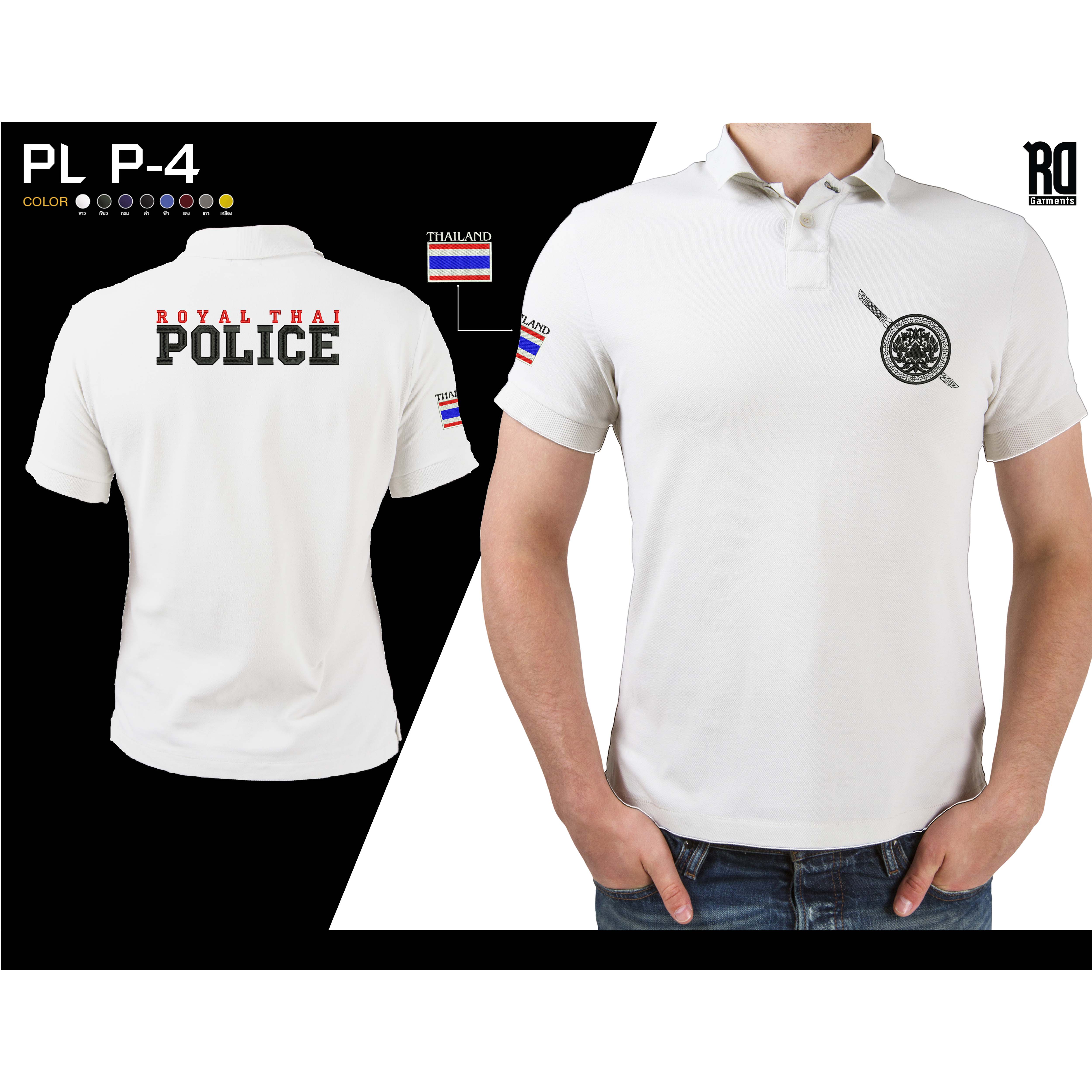 POLO P-4 เสื้อโปโลตำรวจ Royal Thai Police เสื้อโปโล เสื้อตำรวจ
